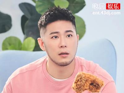 李伯恩徐佳莹是前任关系，女方是看上男方的钱才在一起？