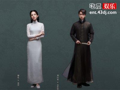 《十二谭》结局？人与妖之间的隔阂才是不幸的根源！