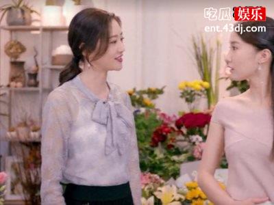 《抬头有星光》腾讯视频开播，孙嘉璐化身宝藏女孩获好评！