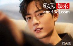 肖战上热搜，为何热搜关键词回有谈莉娜？