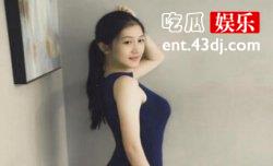 宅男女神蜜桃大丸子
