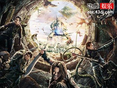 《云南虫谷》孔雀结局是什么？饰演孔雀的演员叫什么？