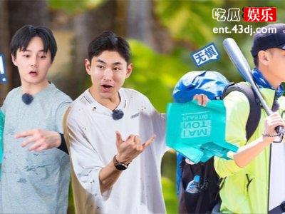 《小小的追球》旅途尹正是安静大哥，坐等鱼儿上钩洒泪告别北极！