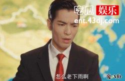 萧敬腾自曝女友身份，居然是经纪人林有慧！