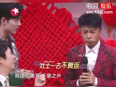李克勤被肖战喂吃芥末水饺很害羞，称第一次被一个男人喂