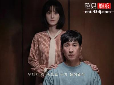 电影《眠》连续七天蝉联韩国票房冠军，《眠》讲了什么故事？