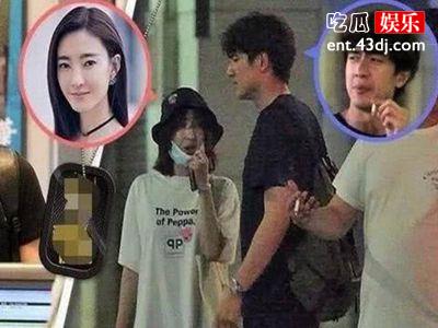 王丽坤林更新疑似恋情曝光，甜蜜出游被拍