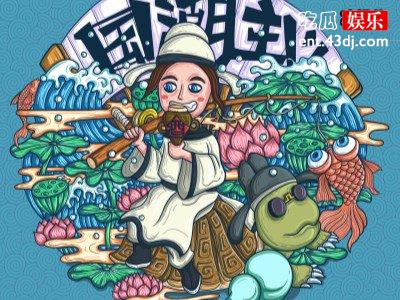 “国潮”崛起无法阻挡，又一个中国品牌惊艳世界！