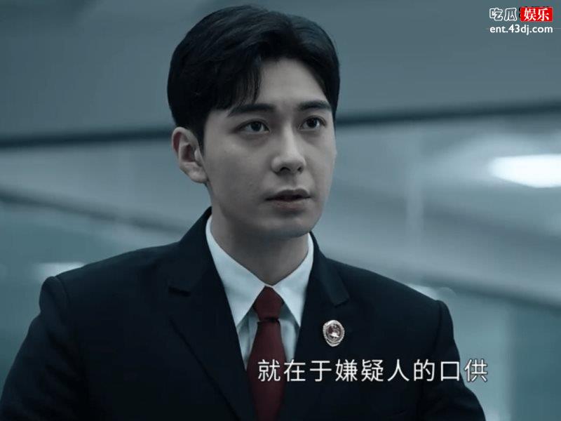 电视剧《真相》是根据什么改编的？原著中林远昊和林岚结局在一起了
