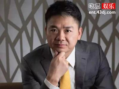 刘强东的感情过往，为何与庄佳走不到最后？