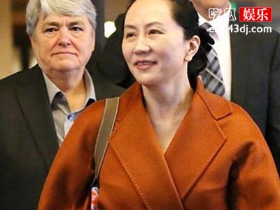 孟晚舟个人资料被起底，成为国民英雄是应该的
