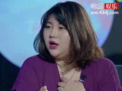 杨天真直播就被封，其中原因是被举报低俗内容！