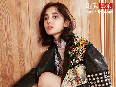 古力娜扎的新发型你看过了吗？网友们表示“慎点”