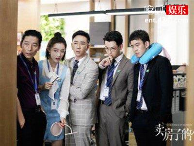 《安家》王自健是爱慕女神备胎，他什么时候能清醒过来！