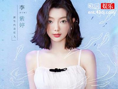 综艺《百分百开麦》将开播 嘉宾群像海报释出