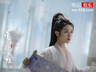 《星落凝成糖》有望开拍，杨紫邓伦或将聚首赵露思也加盟其中！
