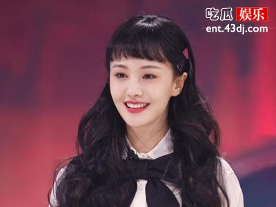 郑爽金晨关系起底，她做了什么被金晨粉丝骂？