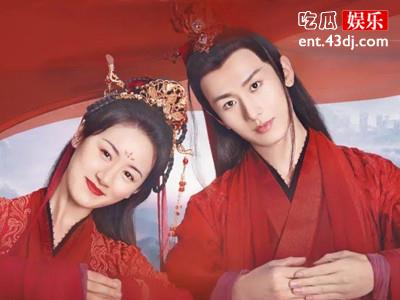 电视剧《琉璃》结局烂尾？无支祁紫狐结局引网友不满！