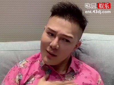 微博热搜的胡宾果是谁 网红胡宾果资料曝光为何性别引争议