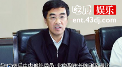 秦基伟和秦宜智二人到底是什么关系？网传是父子是真是假
