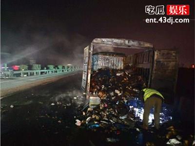 你的双十一快递可能被烧了 年年出事物流公司疑无预防措施