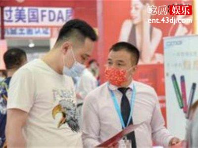 「AcuMoxi悠然逸方」广州国际美博会之行完美收官成绩傲人！