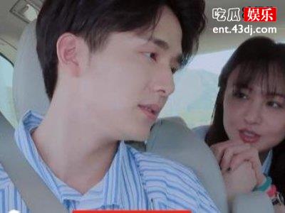 郑爽张新成节目互怼，郑爽说了什么让张新成无话可说？