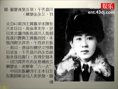 一个人同时用方姥和庄桂贤两个名字。意义何在？