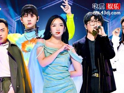《炙热的我们》太残酷，sis遗憾出局！