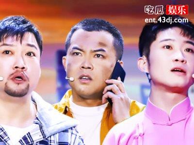 《欢乐喜剧人》热播，白鸽不敌孙建宏！