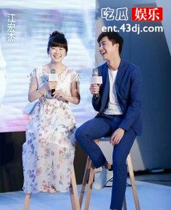 福原爱嫁江宏杰竟是因为他有钱？