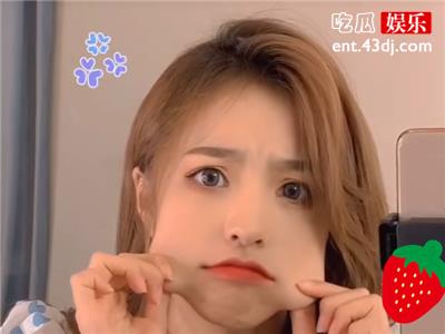 抖音网红走红经历起底，近照曝光被吐槽是照片！