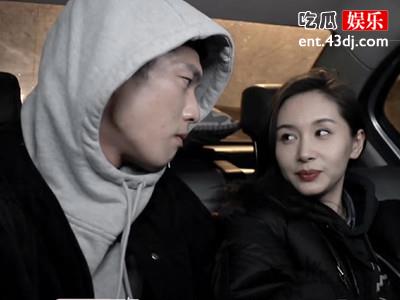 王子文吴永恩两人真在谈恋爱吗 王子文和吴永恩结婚吗