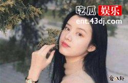 敖瑞鹏唐弋婷恋情是真的吗？恋综节目表现只为出道！