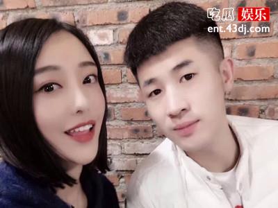 网红娜美仙洋师徒恋被曝， 二人开始目的不单纯？