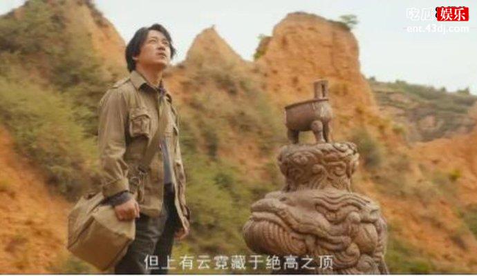 《龙岭迷窟》结局《云南虫谷》接档，网友：看的停不下来！