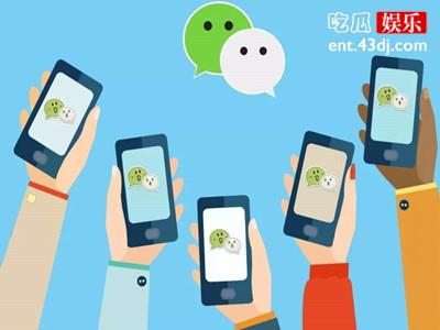 微信回应封杀钉钉 微信为何要封杀钉钉