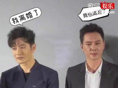 黄晓明冯绍峰二人合作拍摄改编剧？二人第一时间回答却是这样说
