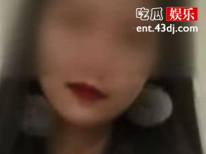 网红主播获刑8年怎么回事 “小辣椒”真名和黑料大起底