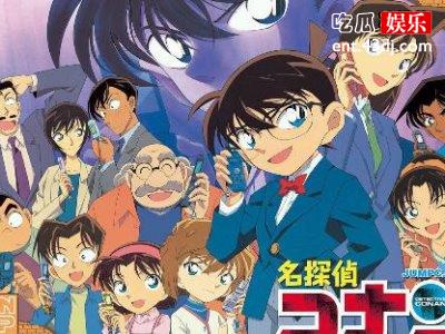 《名侦探柯南：万圣节的新娘》公映，这五大看点你知道吗？