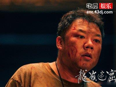 《龙岭迷窟》《我是余欢水》完结，这部剧还是可以看一看的