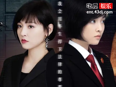 吴倩《黑色灯塔》颜值在线造型被吐槽，女二造型更美