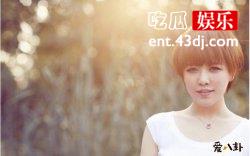 06届快女唐笑近况，演艺事业不行却在其他领域开花成富婆！