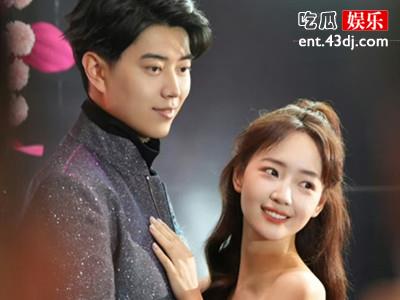 秦牛正威改名秦语鹿，已和孔语浩订婚了