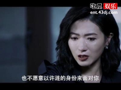 《第十二秒》女主打电话时发生了什么？留给男主死前的录音说了什么