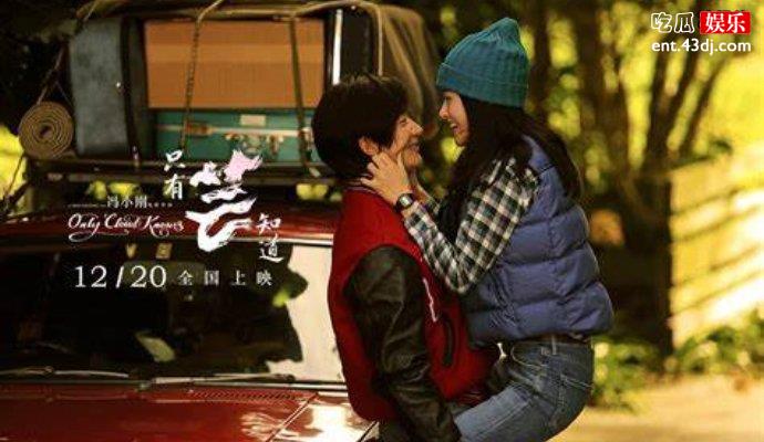 《只有芸知道》罗芸压抑已久，这一声呐喊代表意义非凡！