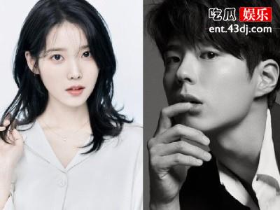 IU与朴宝剑合作新剧《您辛苦了》 男女主角色介绍