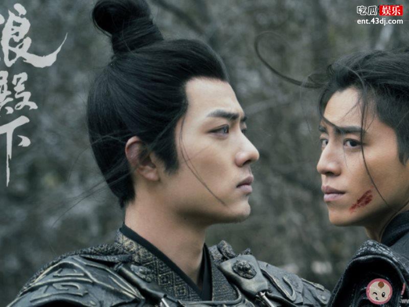 尘封三年的《狼殿下》终于准备开播，看肖战如何饰演风流王爷