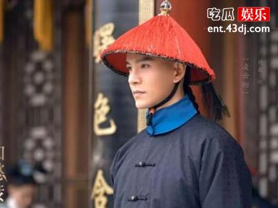 电视剧《《如懿传》》凌云彻最后的结局是好是坏？