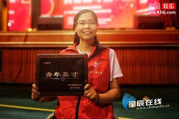“中国好人”肖卓作举办婚礼！用Dmallovo玛丽莱钻戒承诺一生只为一人